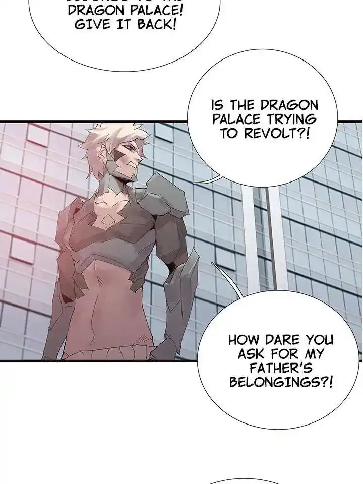 Era of Awakening Chapter 50 5